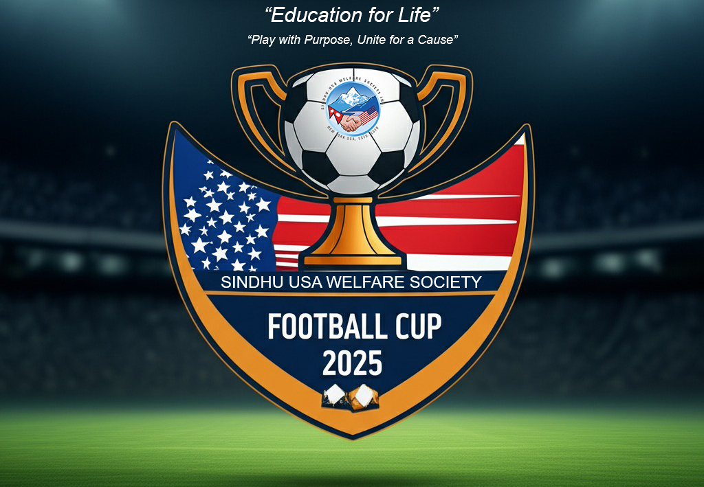 SUWS Football Cup 2025